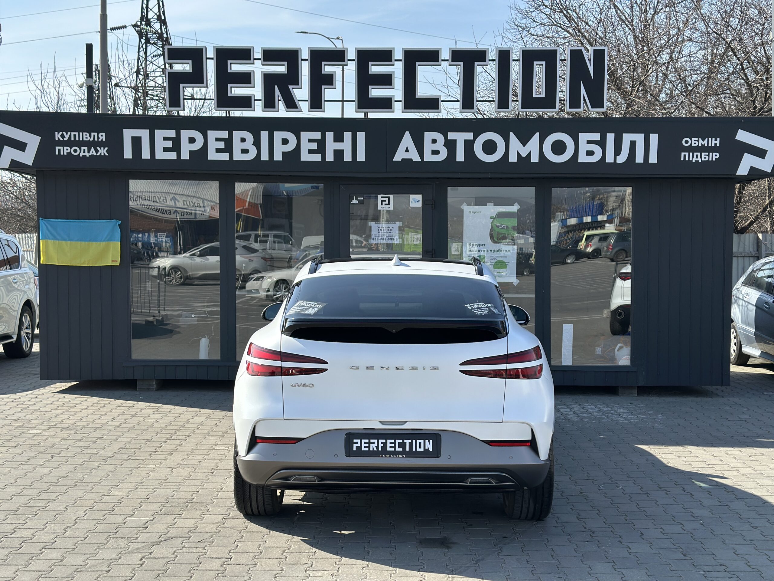 Genesis GV60 PERFORMANCE 2022