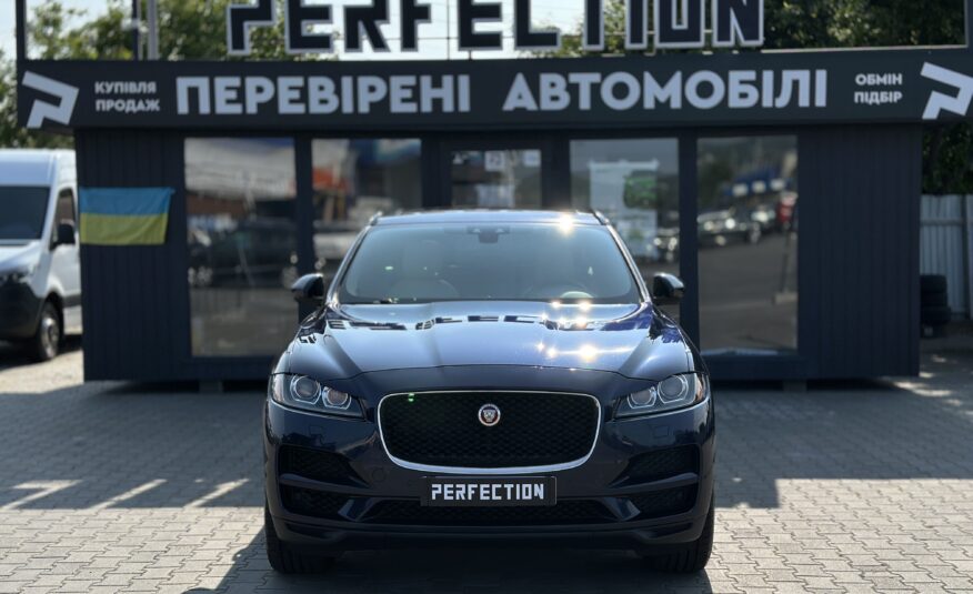 Jaguar F-Pace 2016