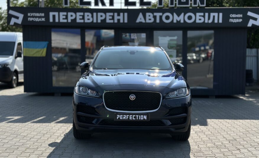Jaguar F-Pace 2016