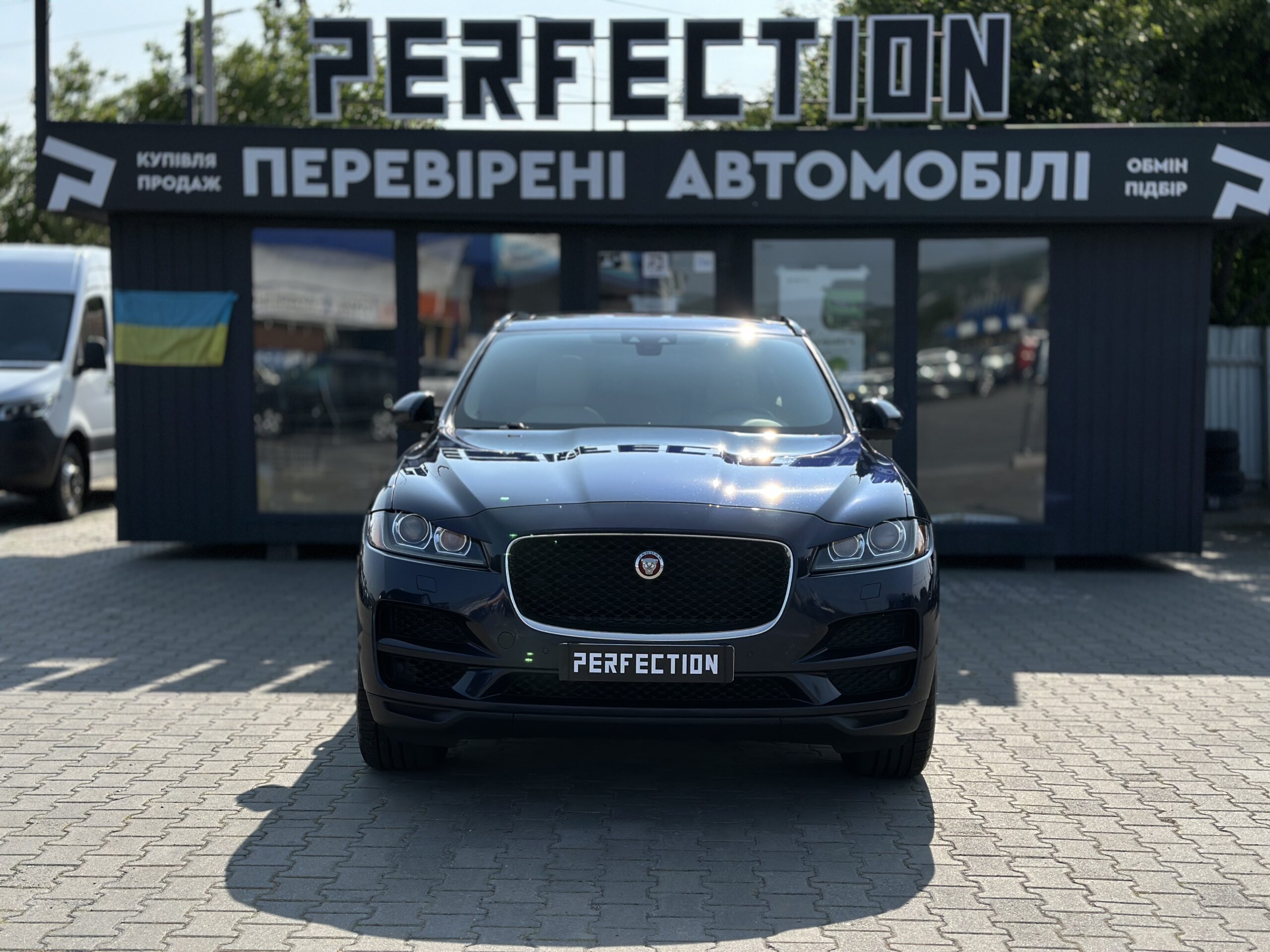 Jaguar F-Pace 2016