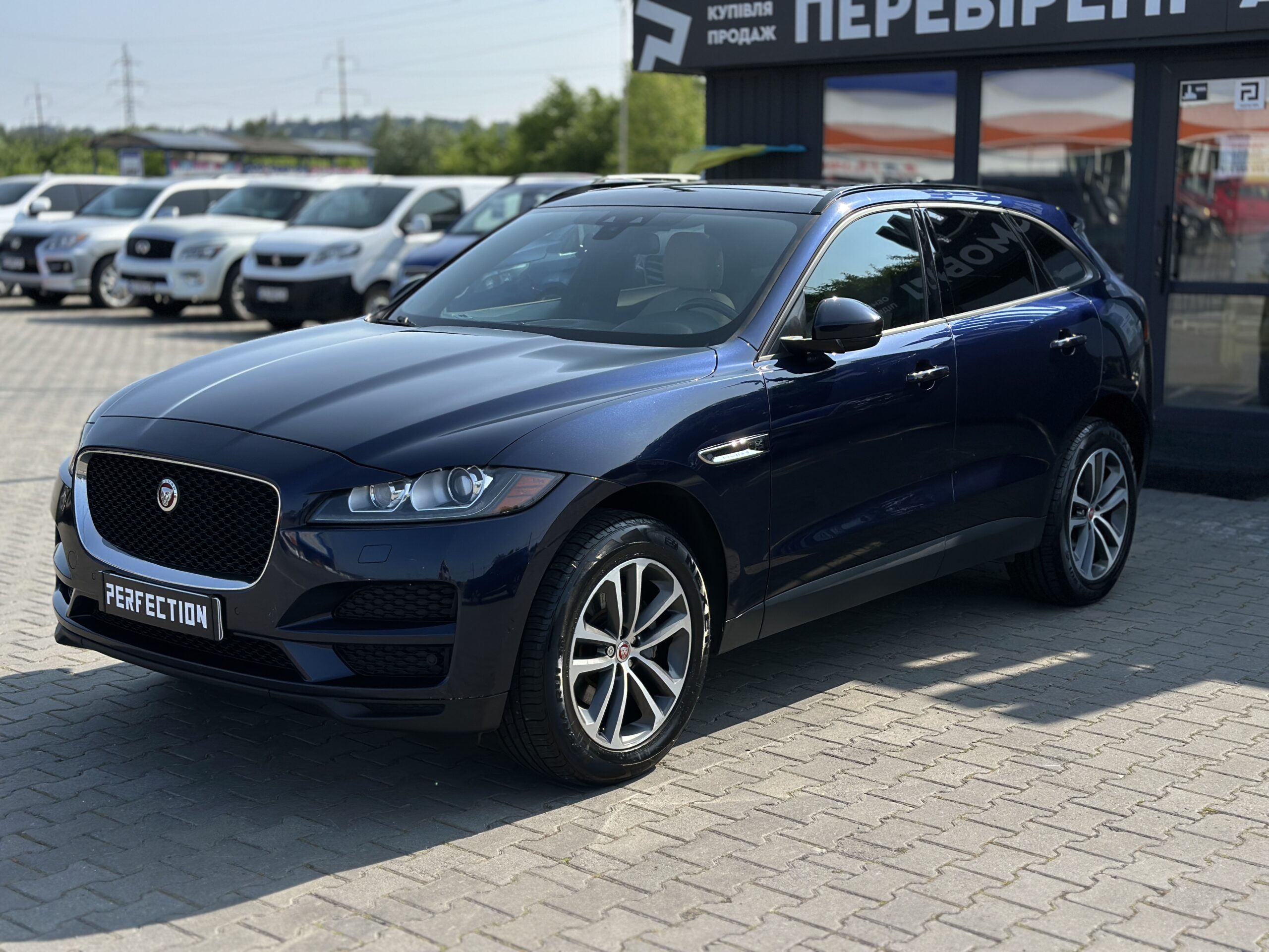 Jaguar F-Pace 2016