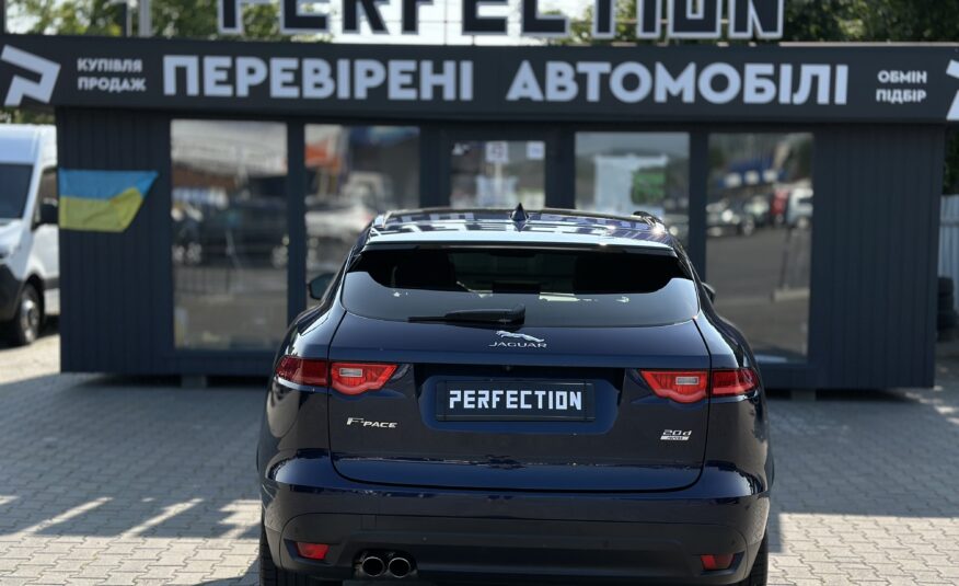 Jaguar F-Pace 2016