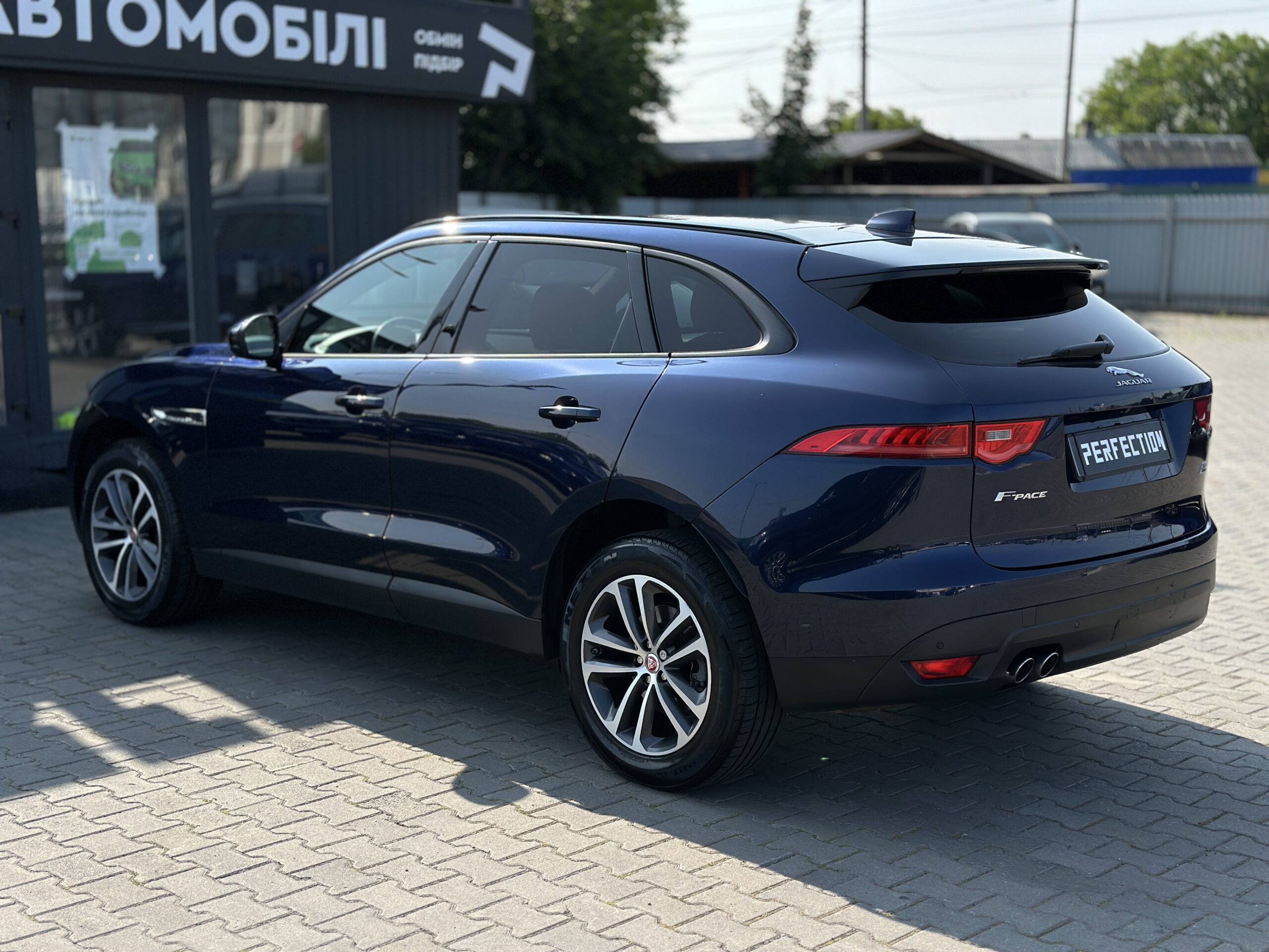 Jaguar F-Pace 2016