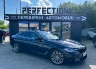 BMW 540i xDrive 2017