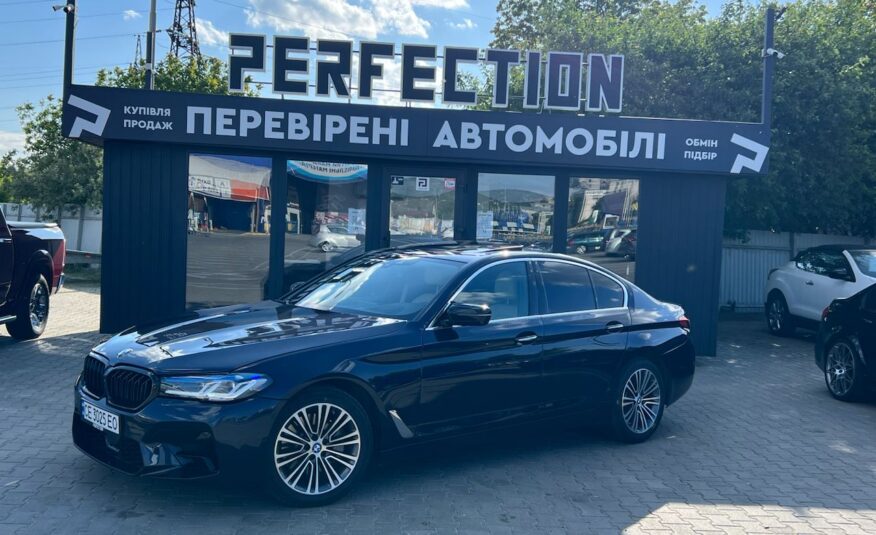 BMW 540i xDrive 2017