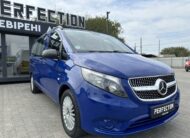 Mercedes Benz Vito 119 2016 Року