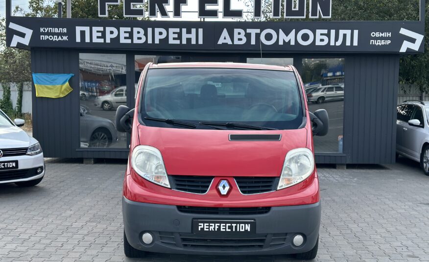 Renault Trafic 2012 року