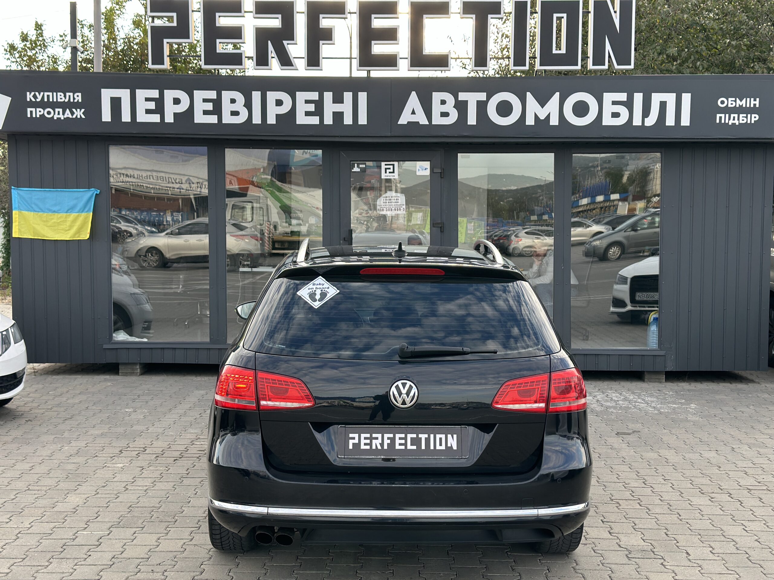 VOLKSWAGEN PASSAT 2014 року