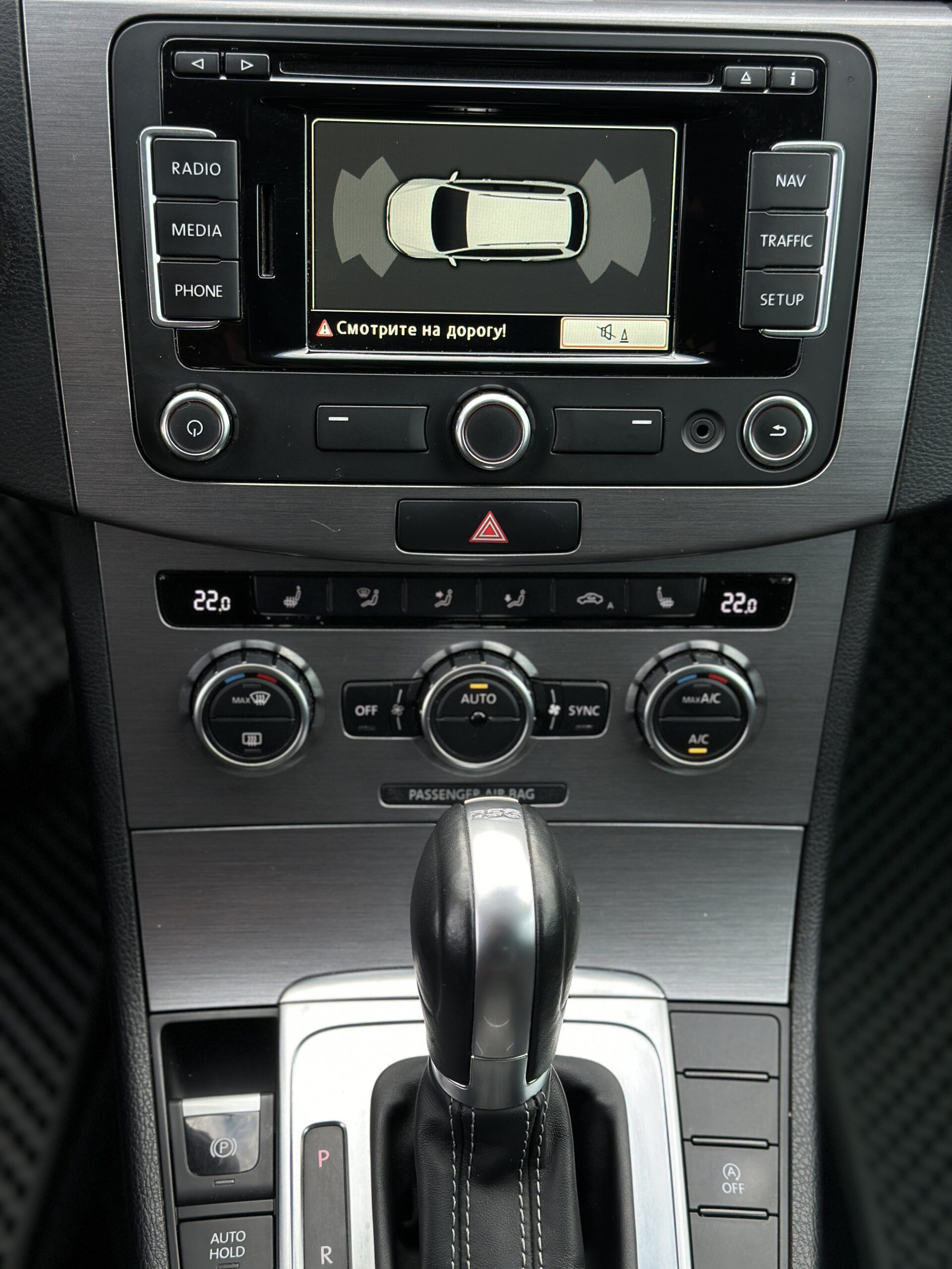 VOLKSWAGEN PASSAT 2014 року