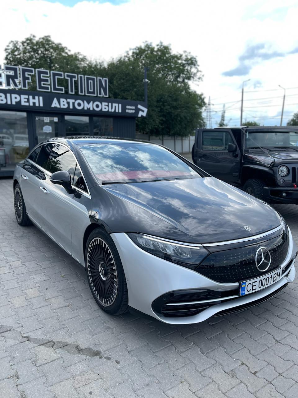 Mercedes – Benz EQS 2022 року