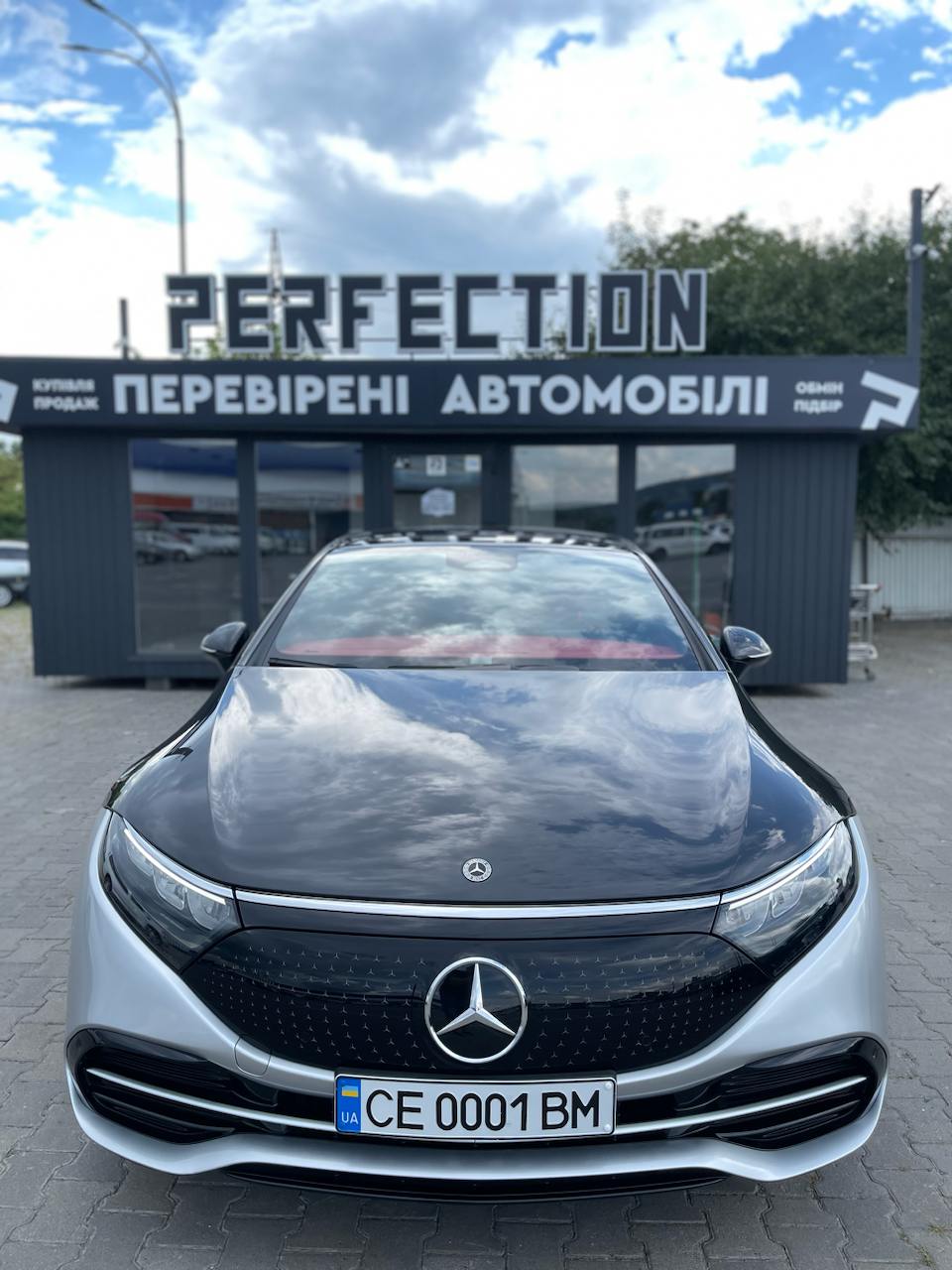 Mercedes – Benz EQS 2022 року