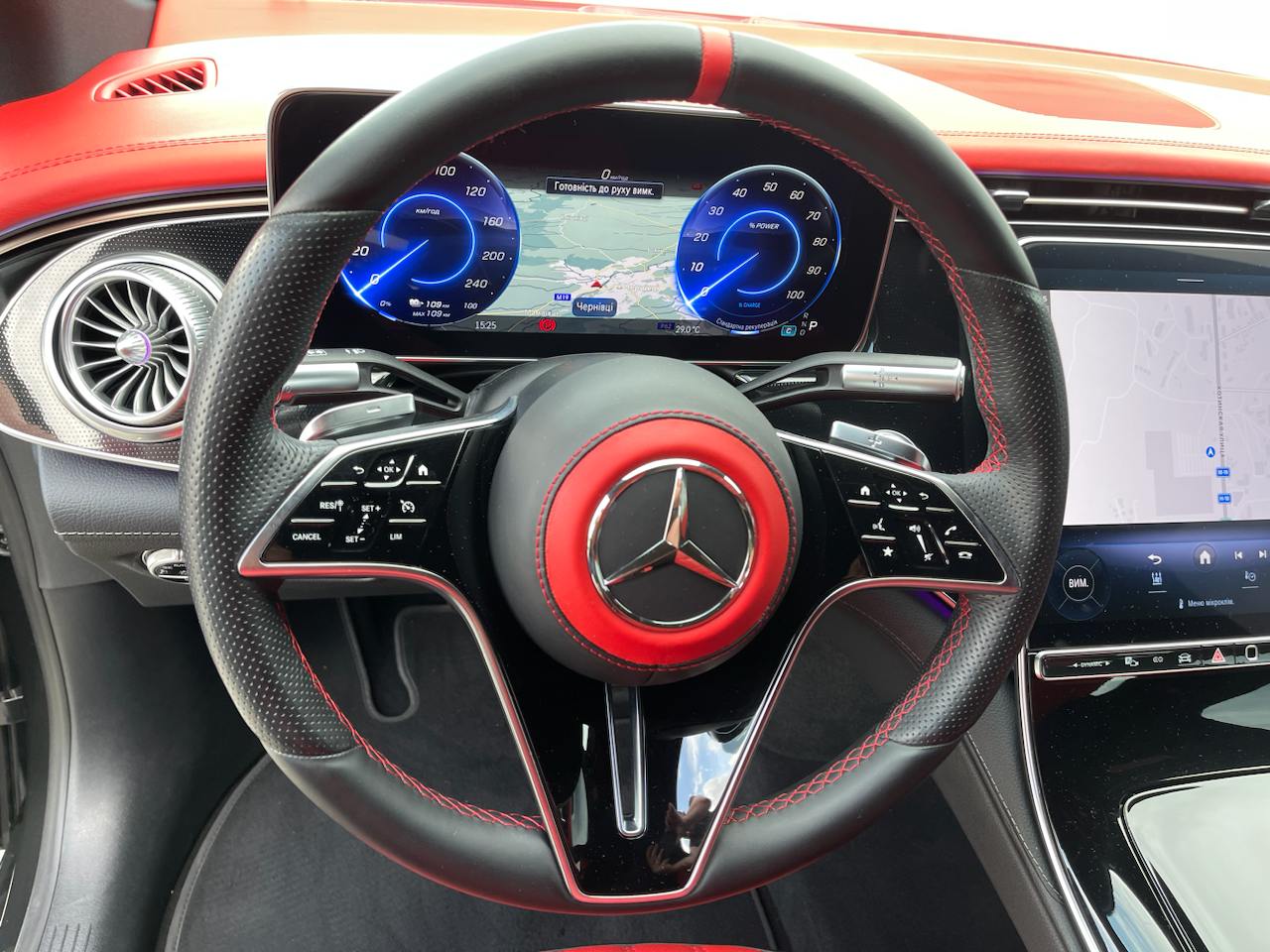 Mercedes – Benz EQS 2022 року