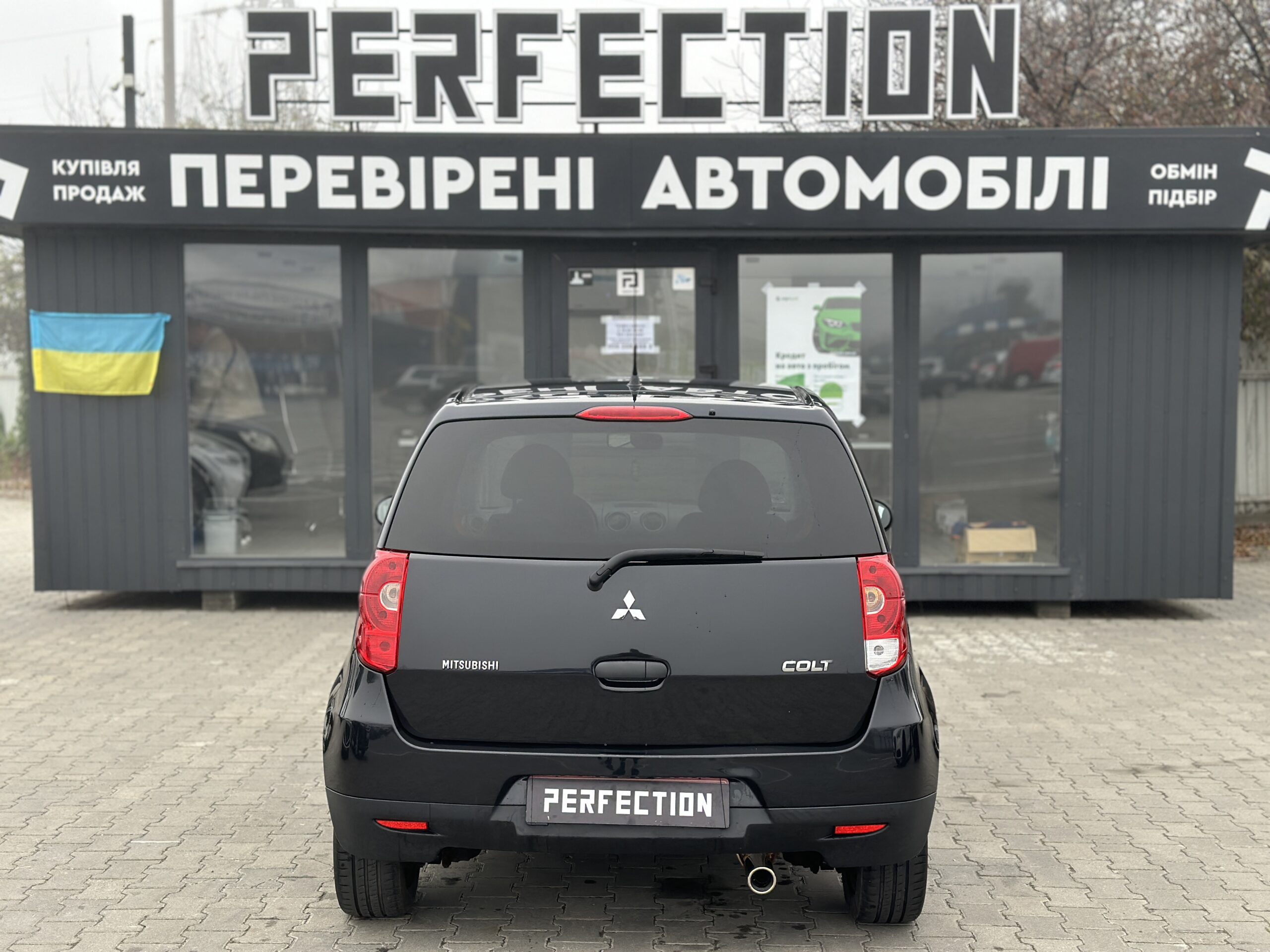 MITSUBISHI COLT 2009 року