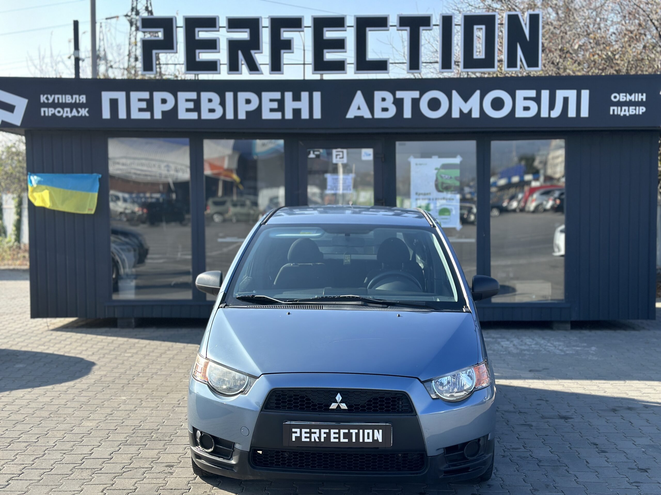 MITSUBISHI COLT 2009 року