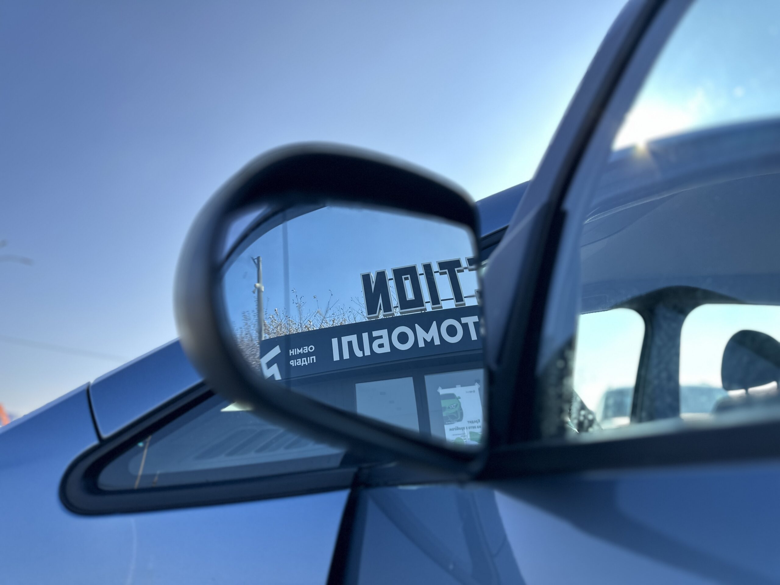 MITSUBISHI COLT 2009 року