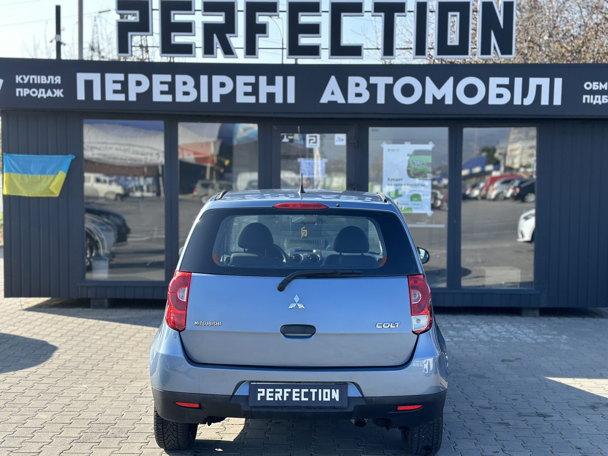 MITSUBISHI COLT 2009 року