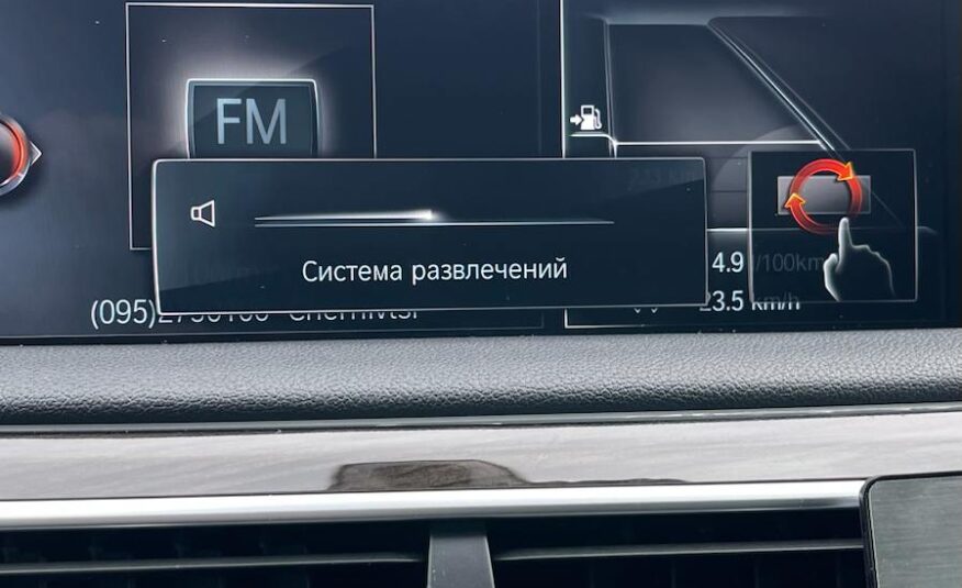 BMW 740 LI G12 2016 РОКУ