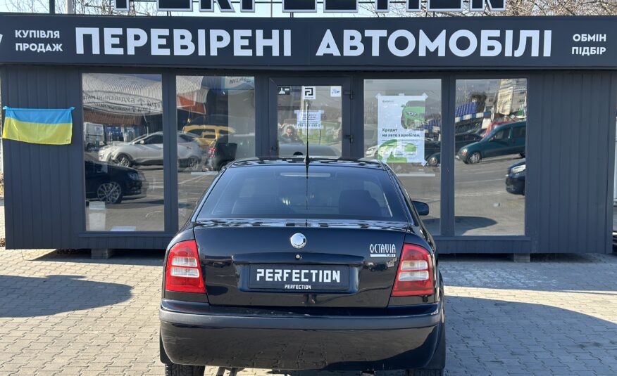 SKODA OCTAVIA MPI 2003 Року