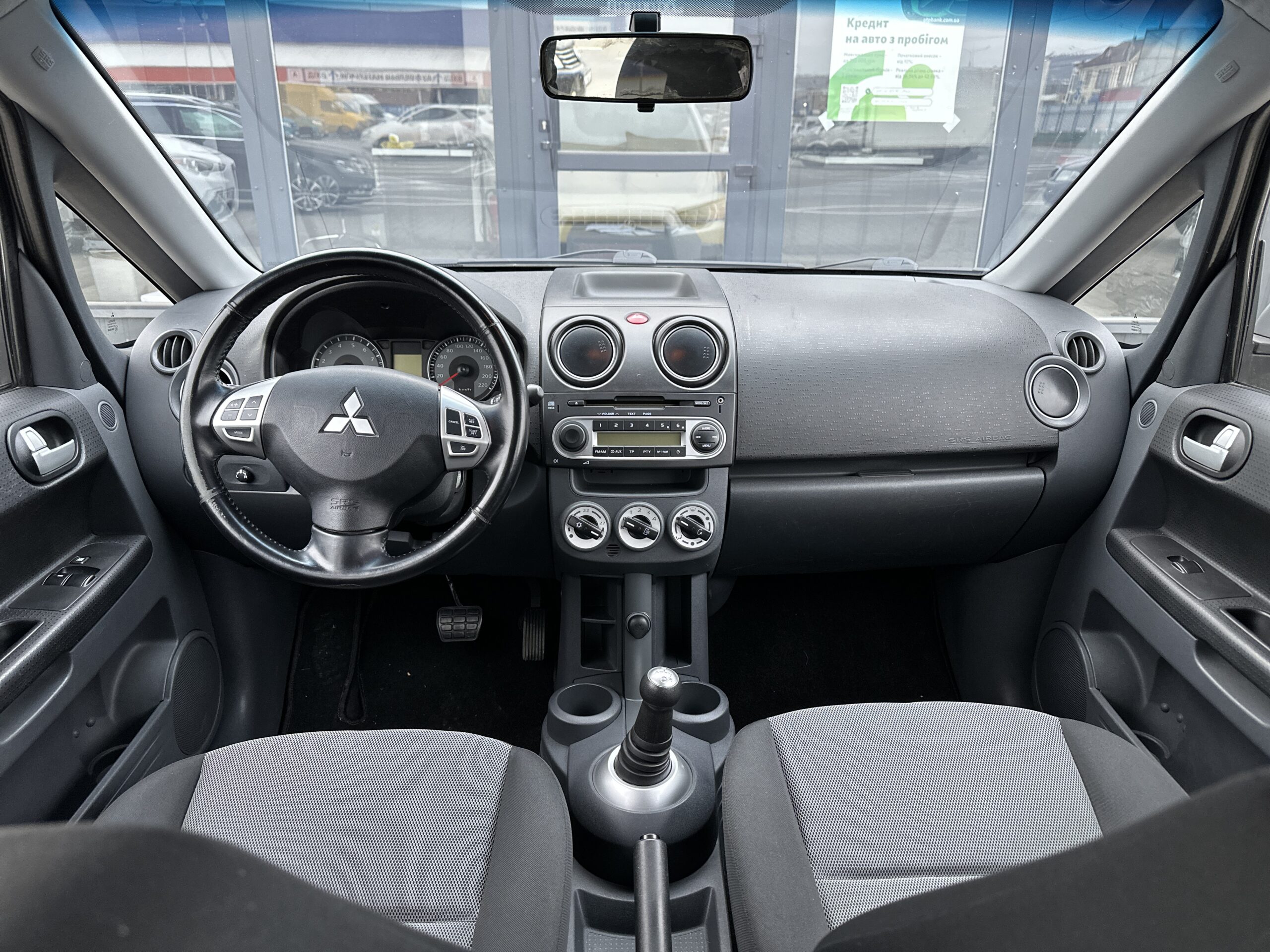 MITSUBISHI COLT 2009 РОКУ