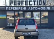 MITSUBISHI COLT 2008 Року