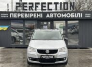 VOLKSWAGEN TOURAN 2010  РОКУ