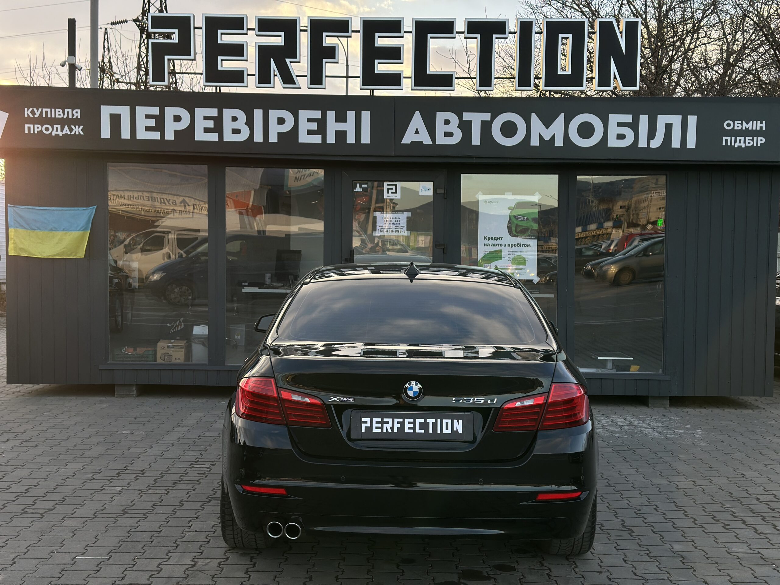 BMW 535D xDrive 2013 РОКУ