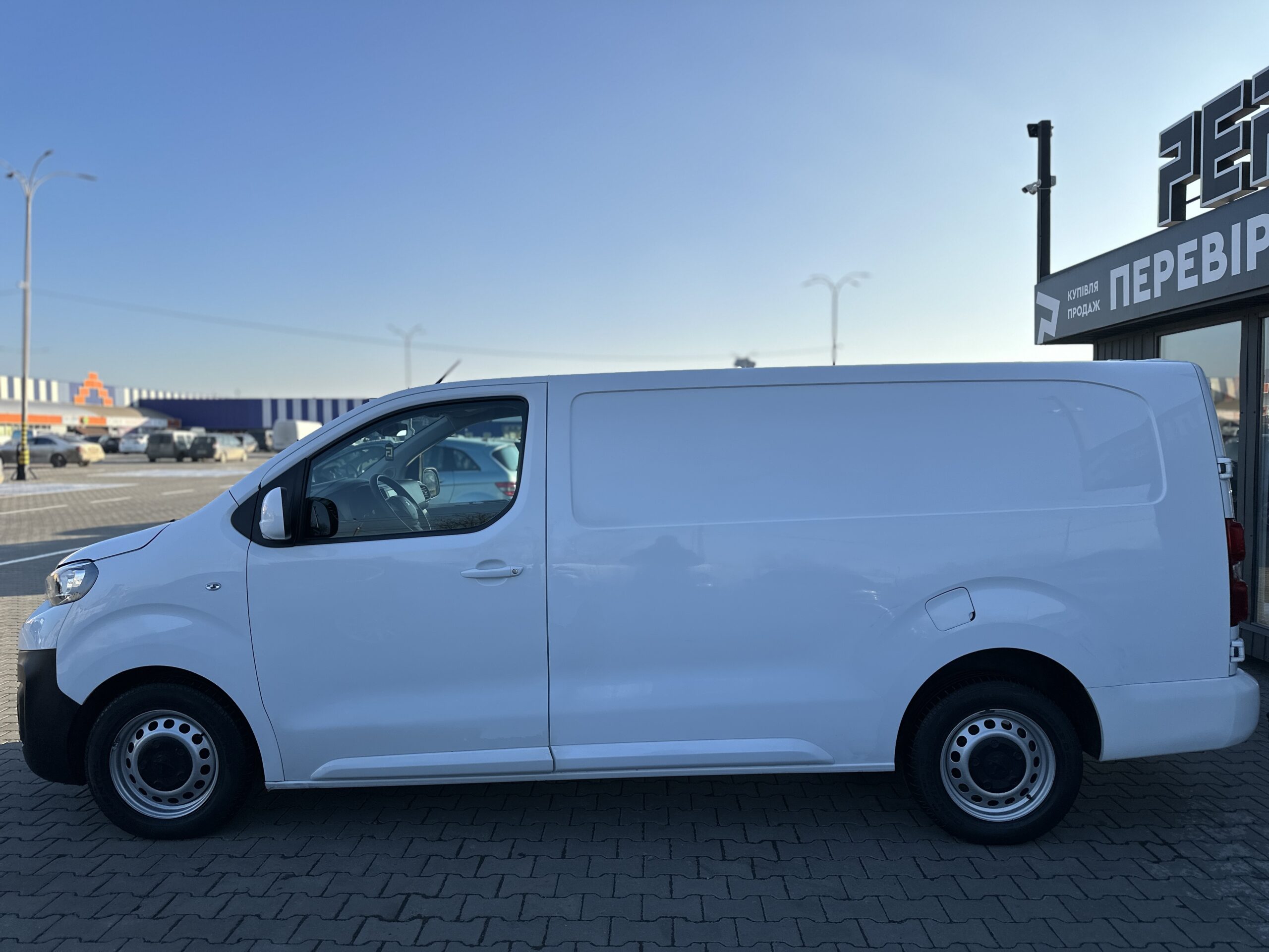 PEUGEOT EXPERT