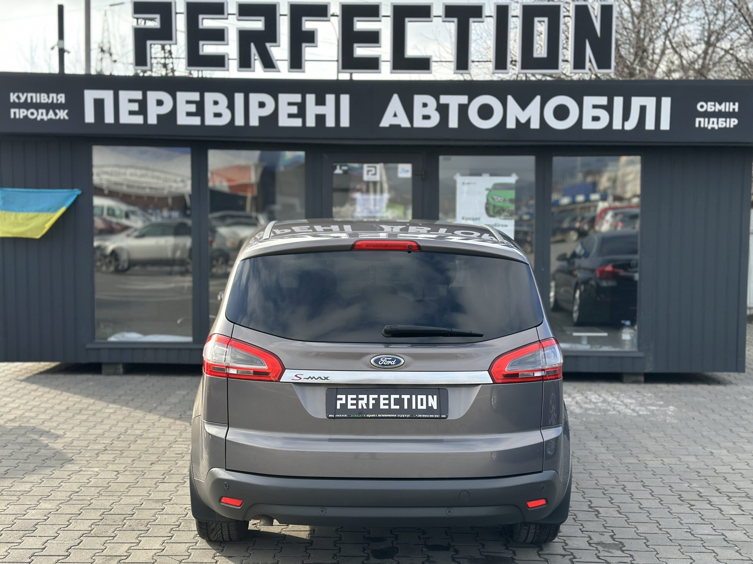 FORD S-MAX 2011 РОКУ