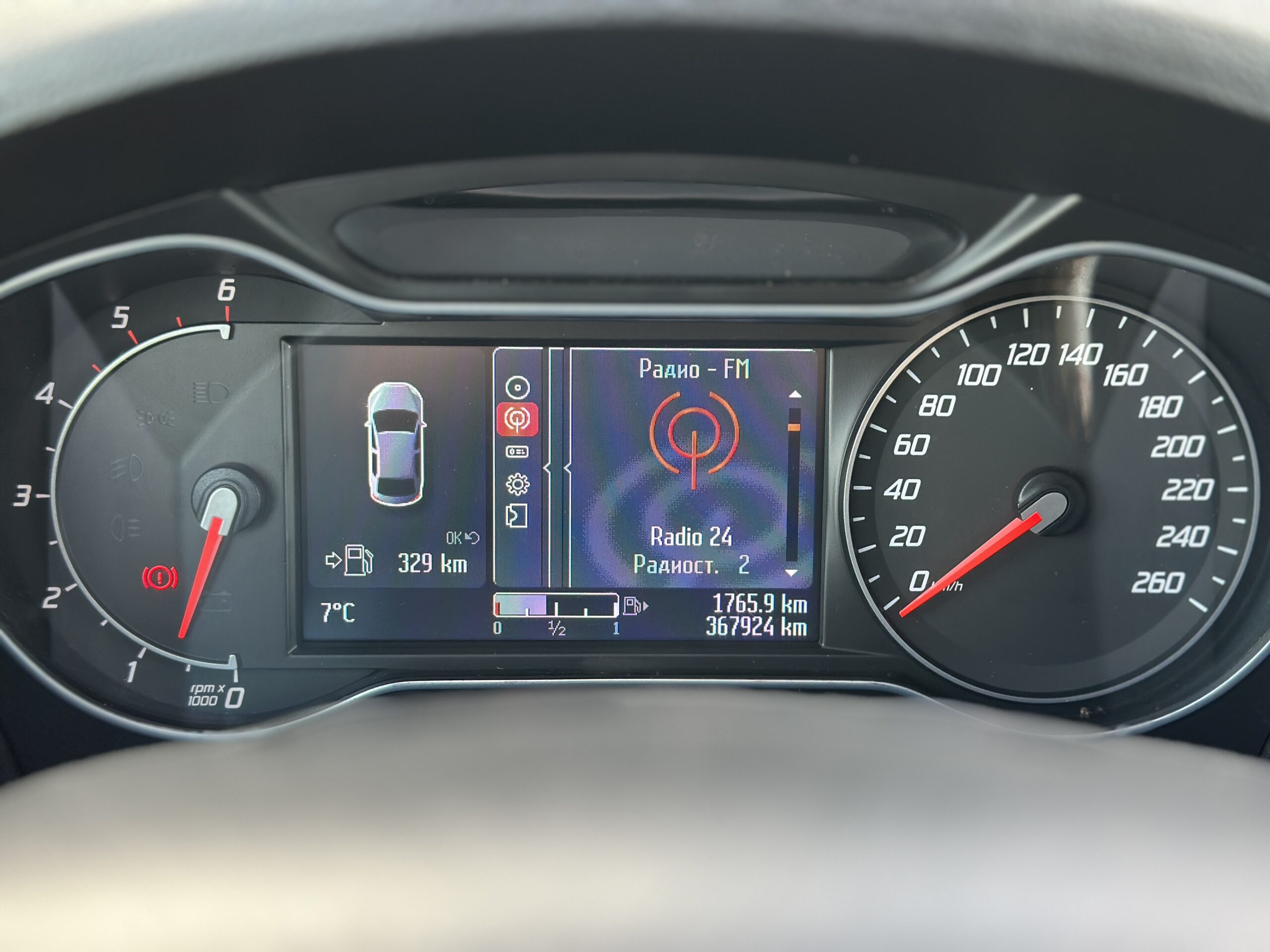 FORD S-MAX 2011 РОКУ