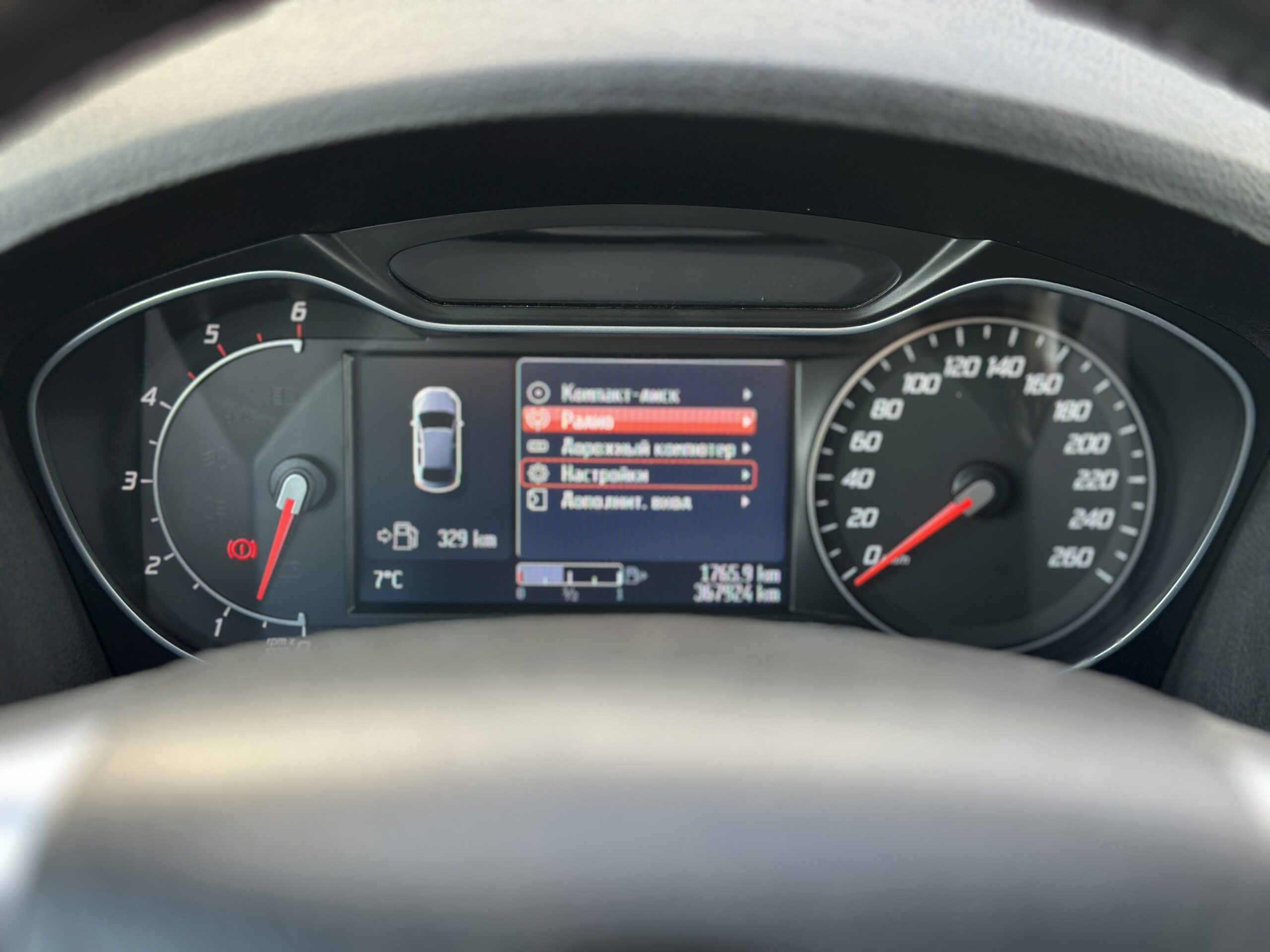 FORD S-MAX 2011 РОКУ