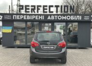 OPEL MERIVA 2010 РОКУ