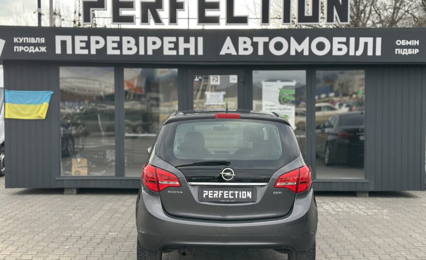 OPEL MERIVA 2010 РОКУ