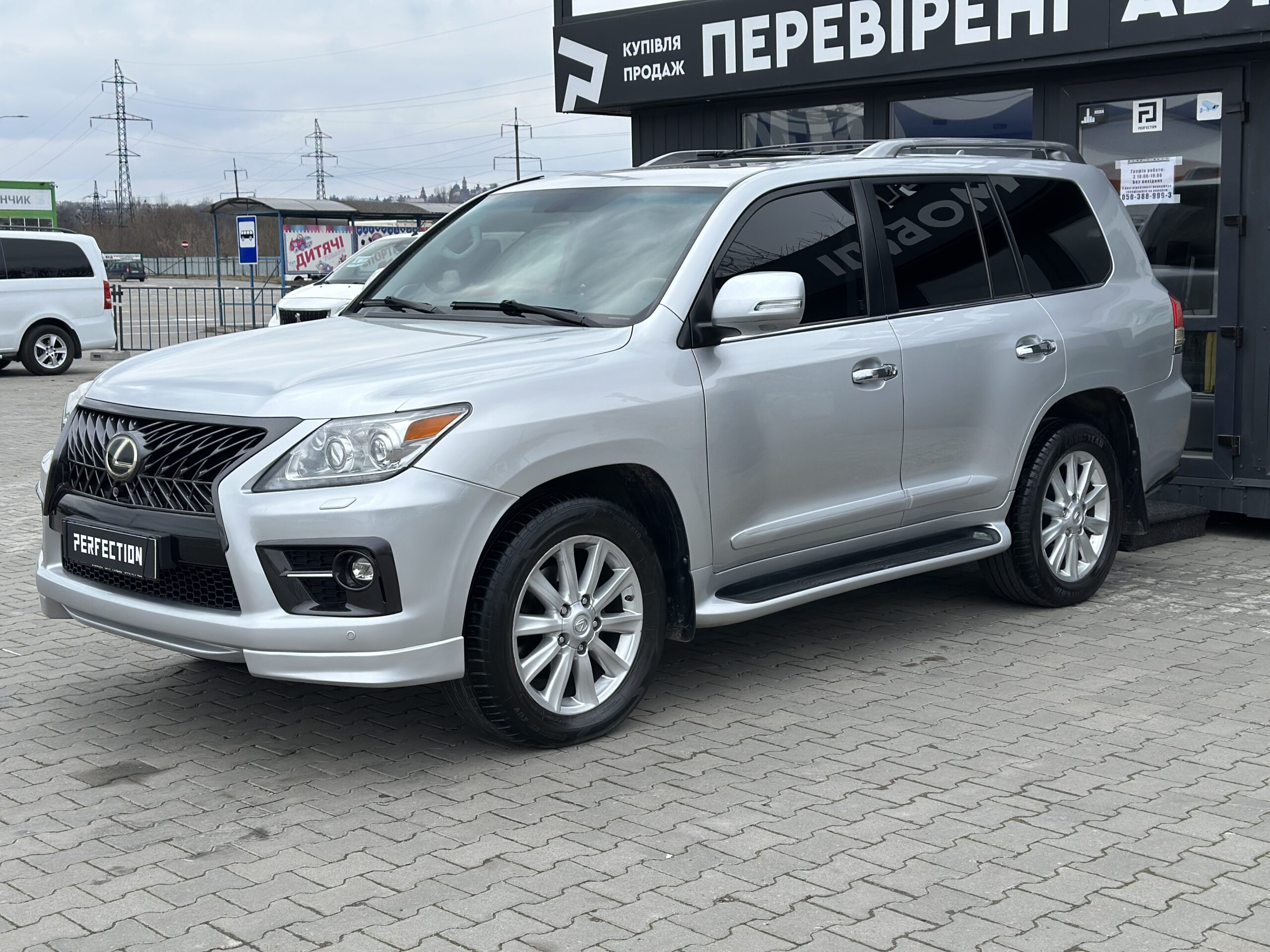 LEXUS LX570 2008 РОКУ