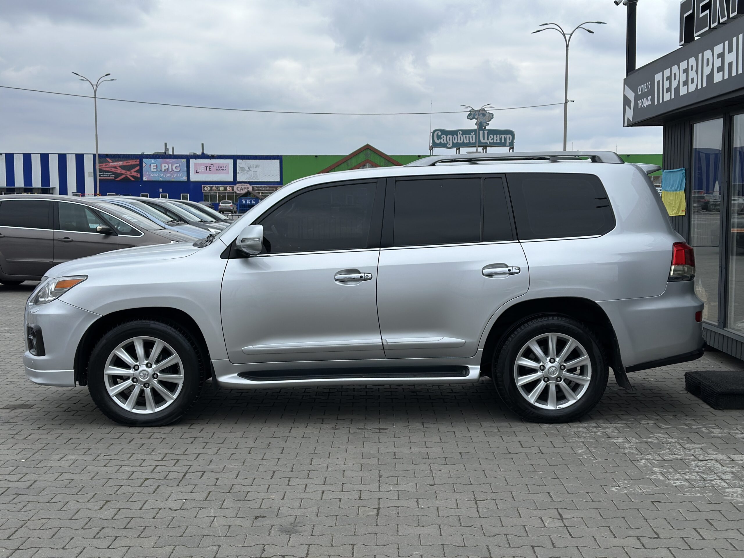 LEXUS LX570 2008 РОКУ