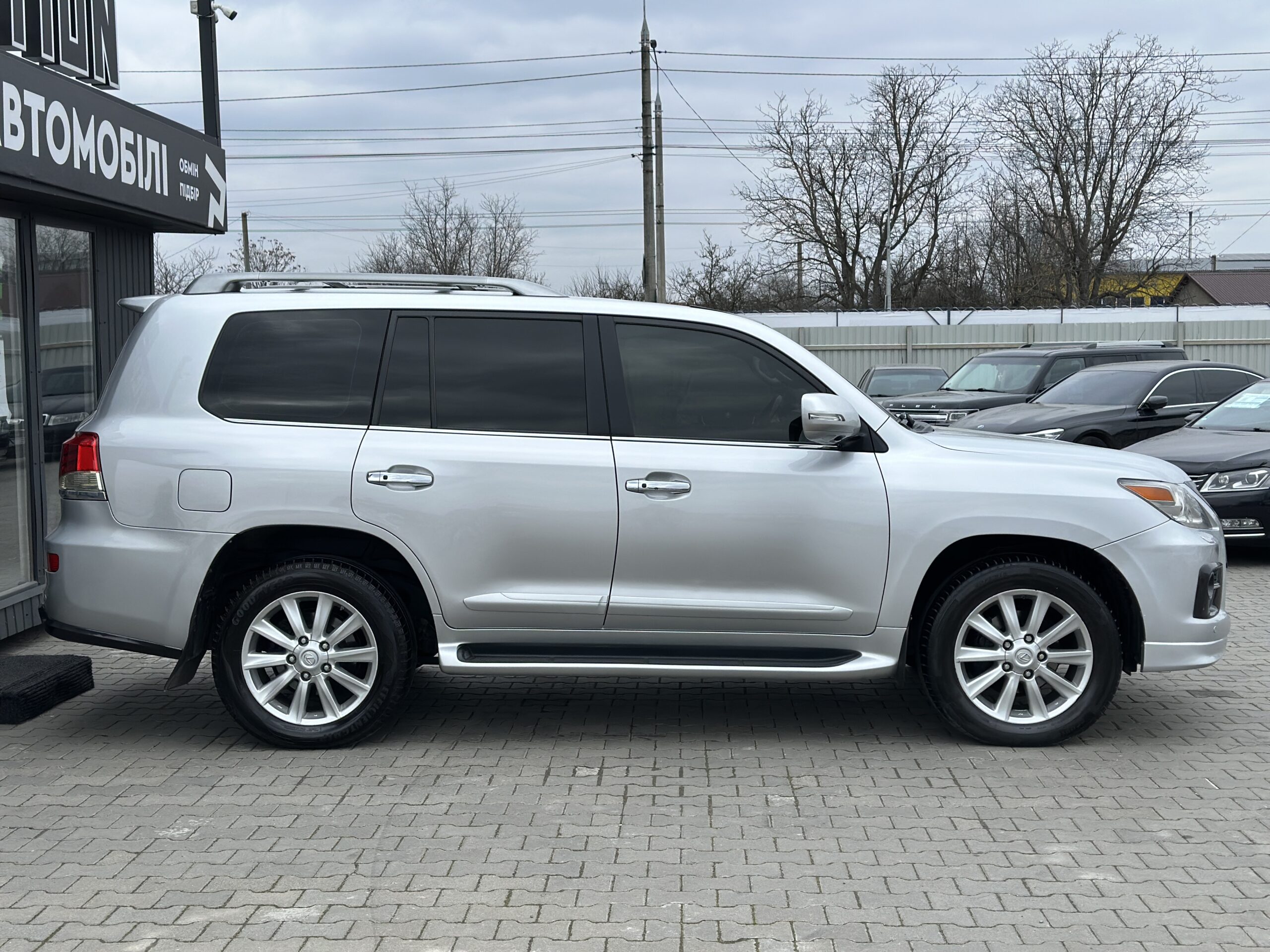 LEXUS LX570 2008 РОКУ