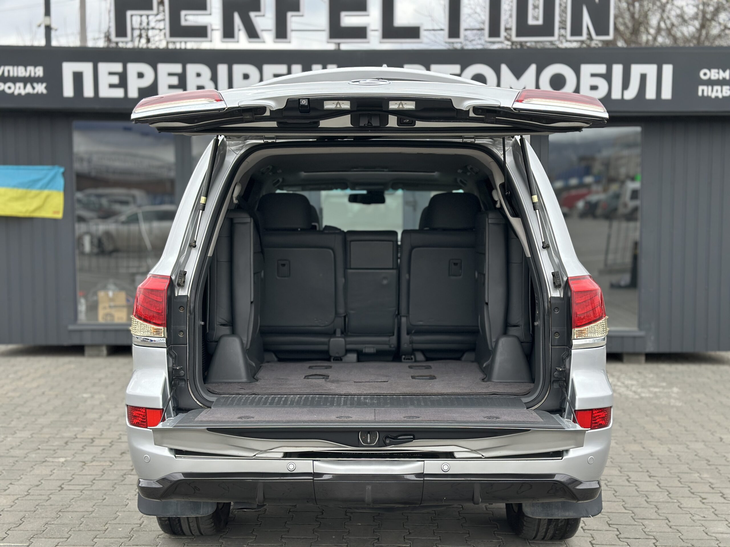LEXUS LX570 2008 РОКУ