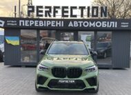 BMW X5M COMPETITION F95 2020 Року