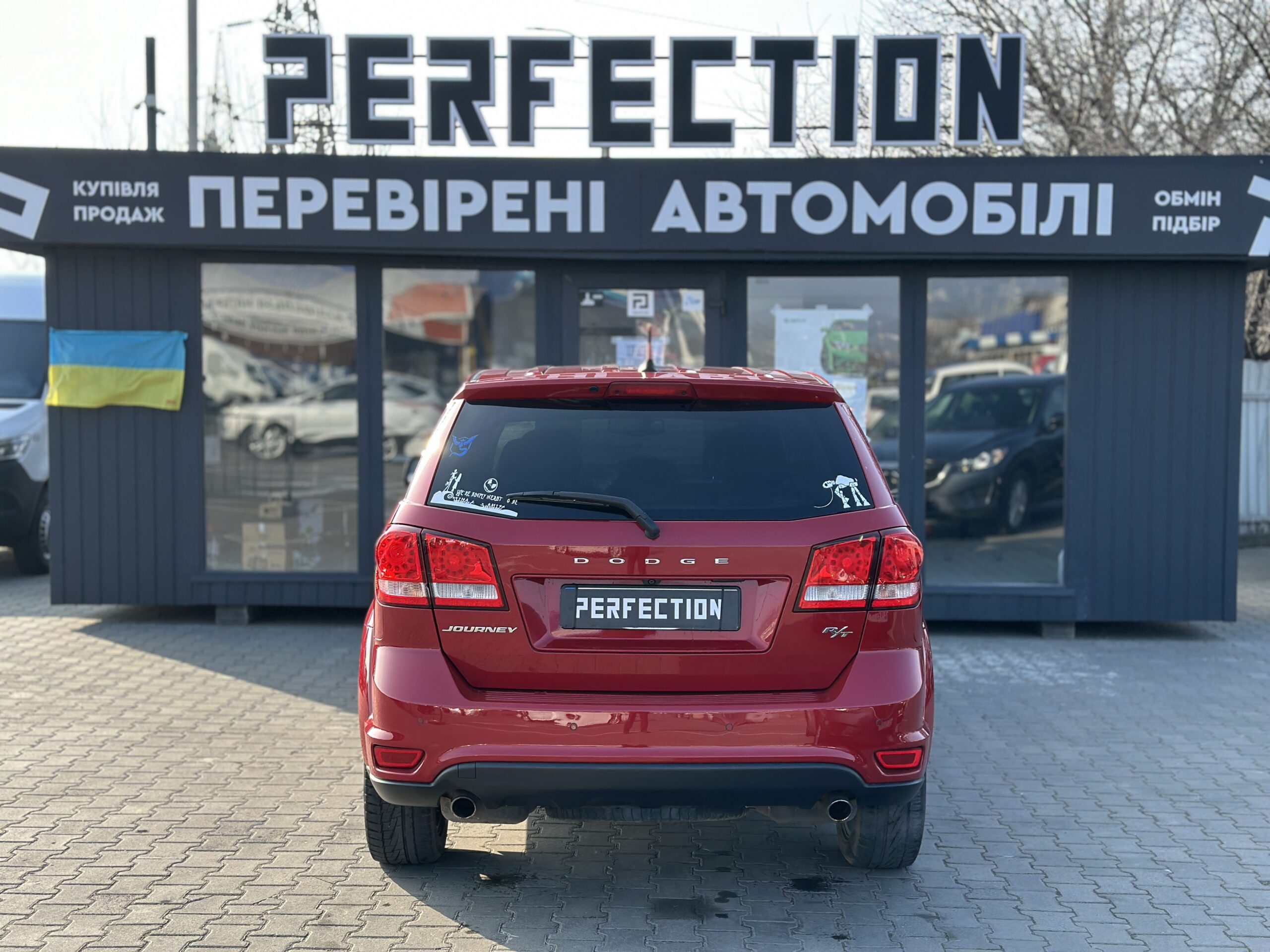 DODGE JOURNEY  R/T 2015 РОКУ