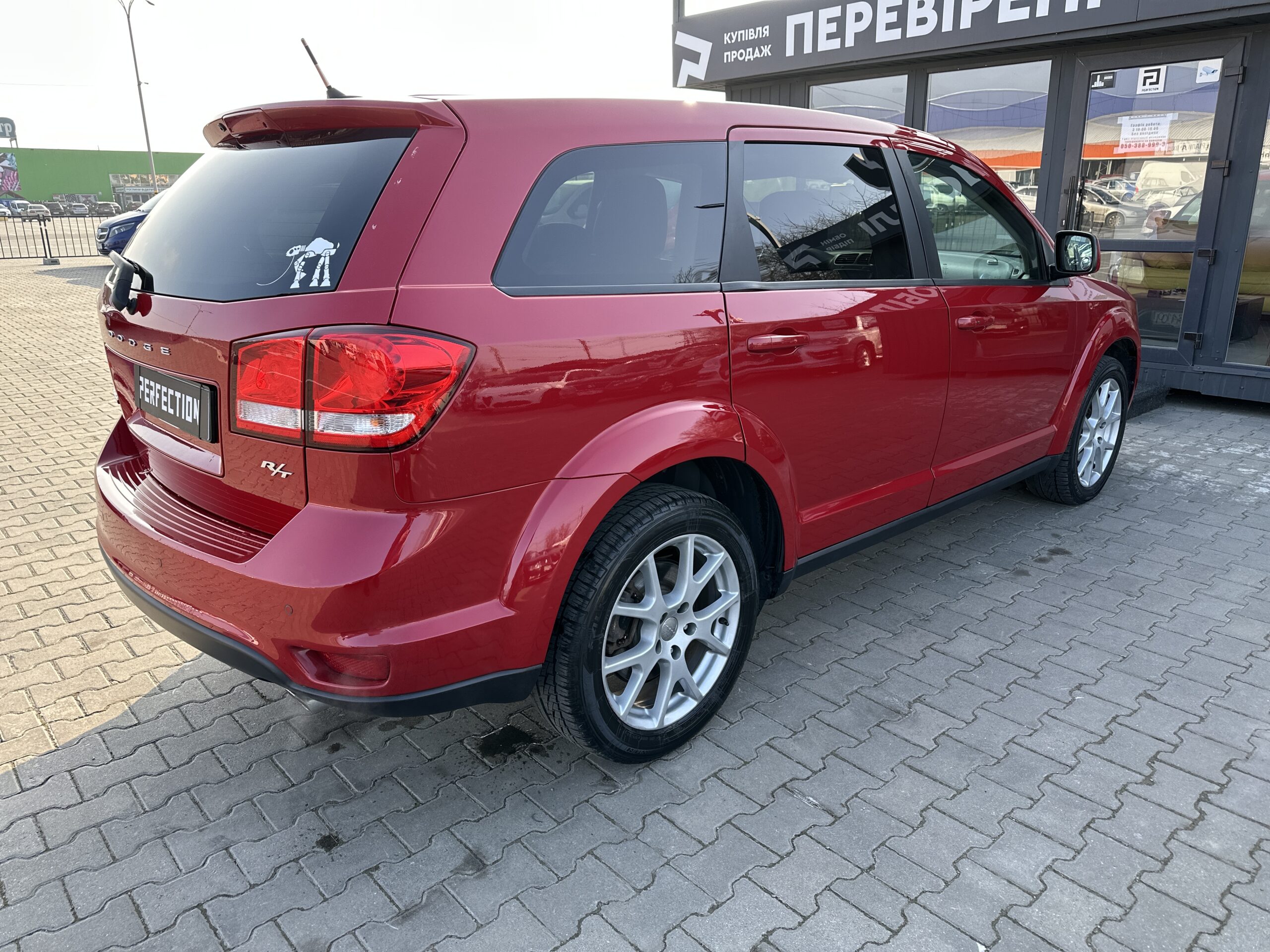 DODGE JOURNEY  R/T 2015 РОКУ