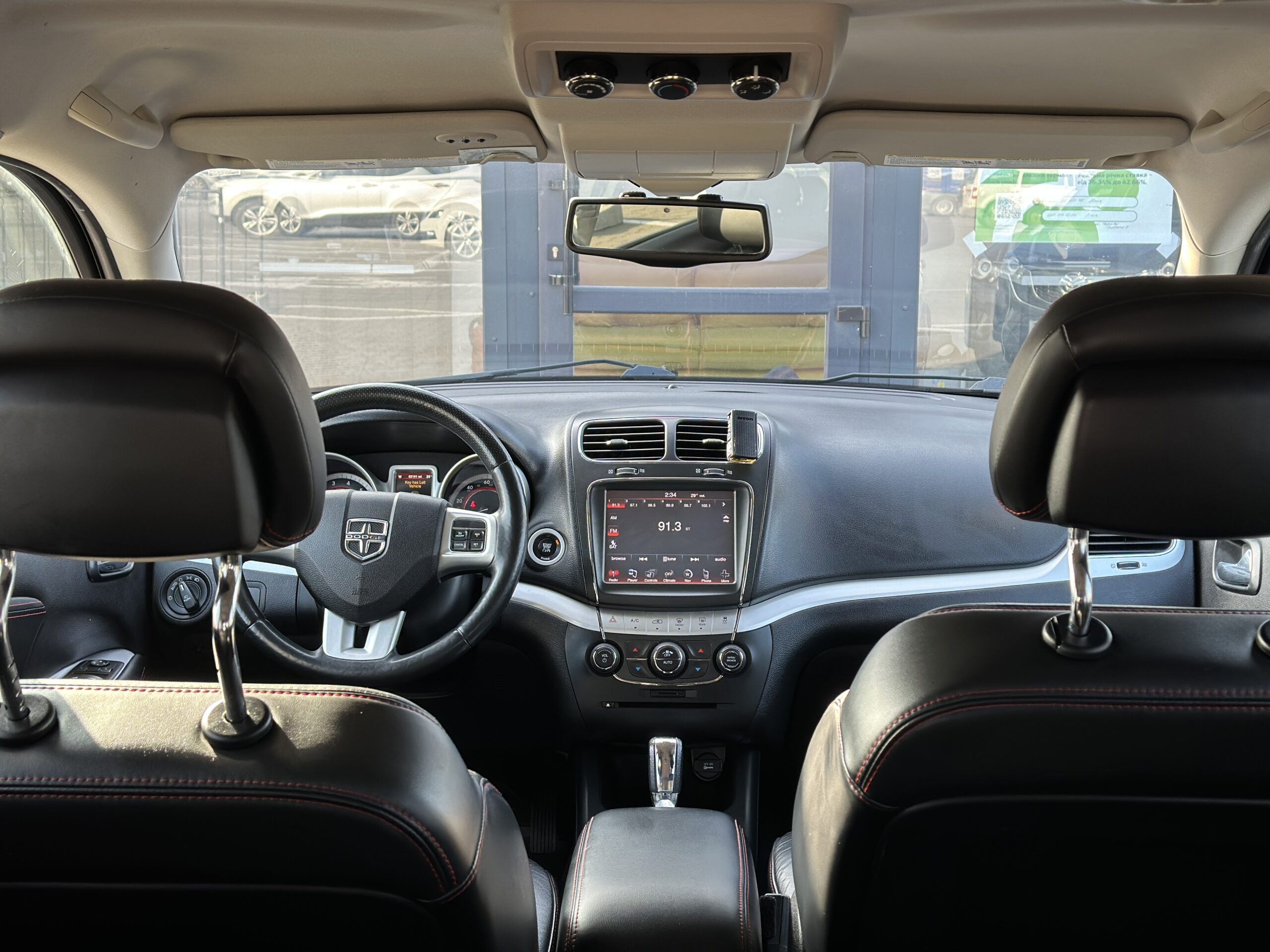 DODGE JOURNEY  R/T 2015 РОКУ