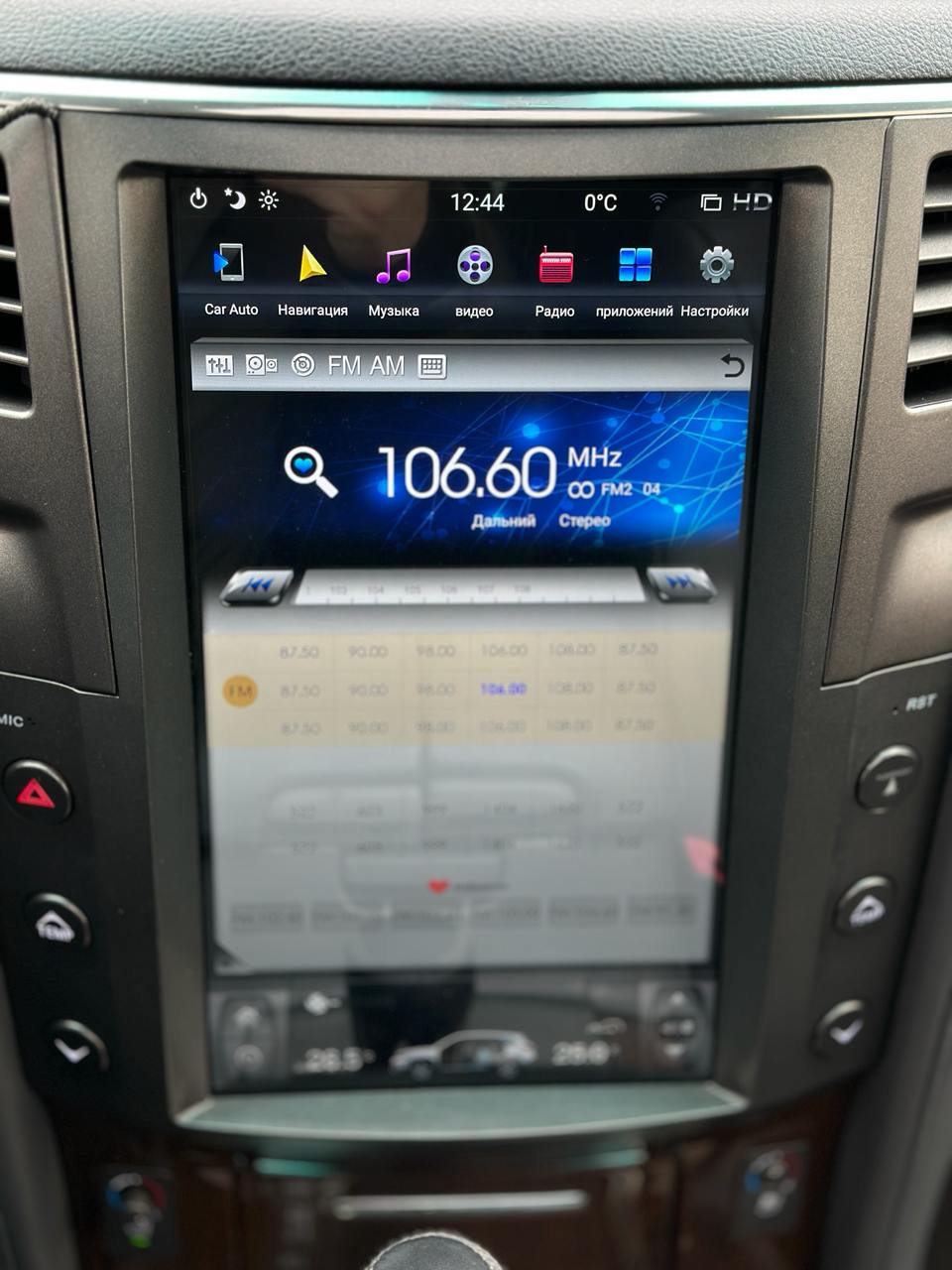 LEXUS LX570 2008 РОКУ