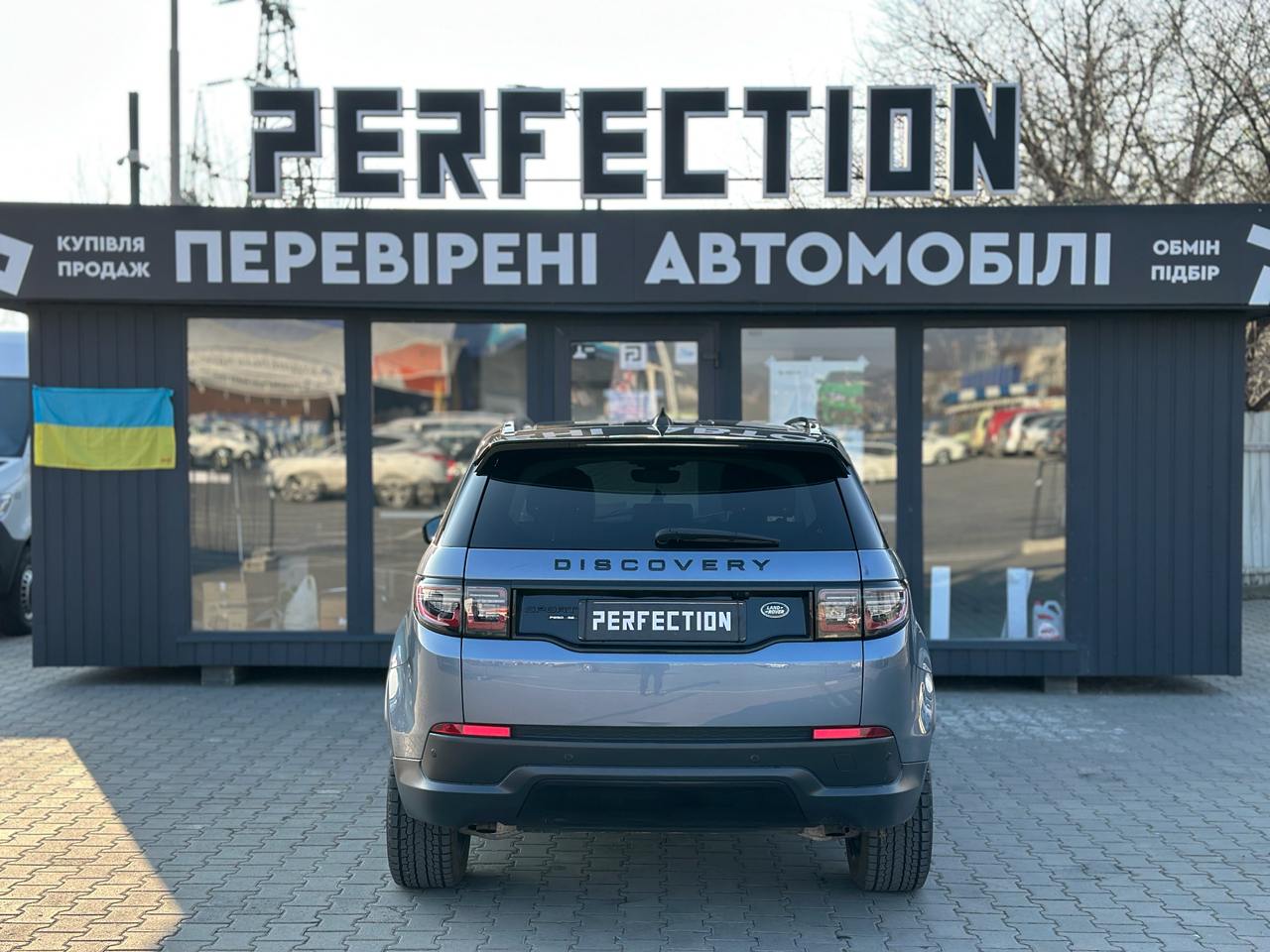 LAND ROVER DISCOVERY SPORT 2019 РОКУ