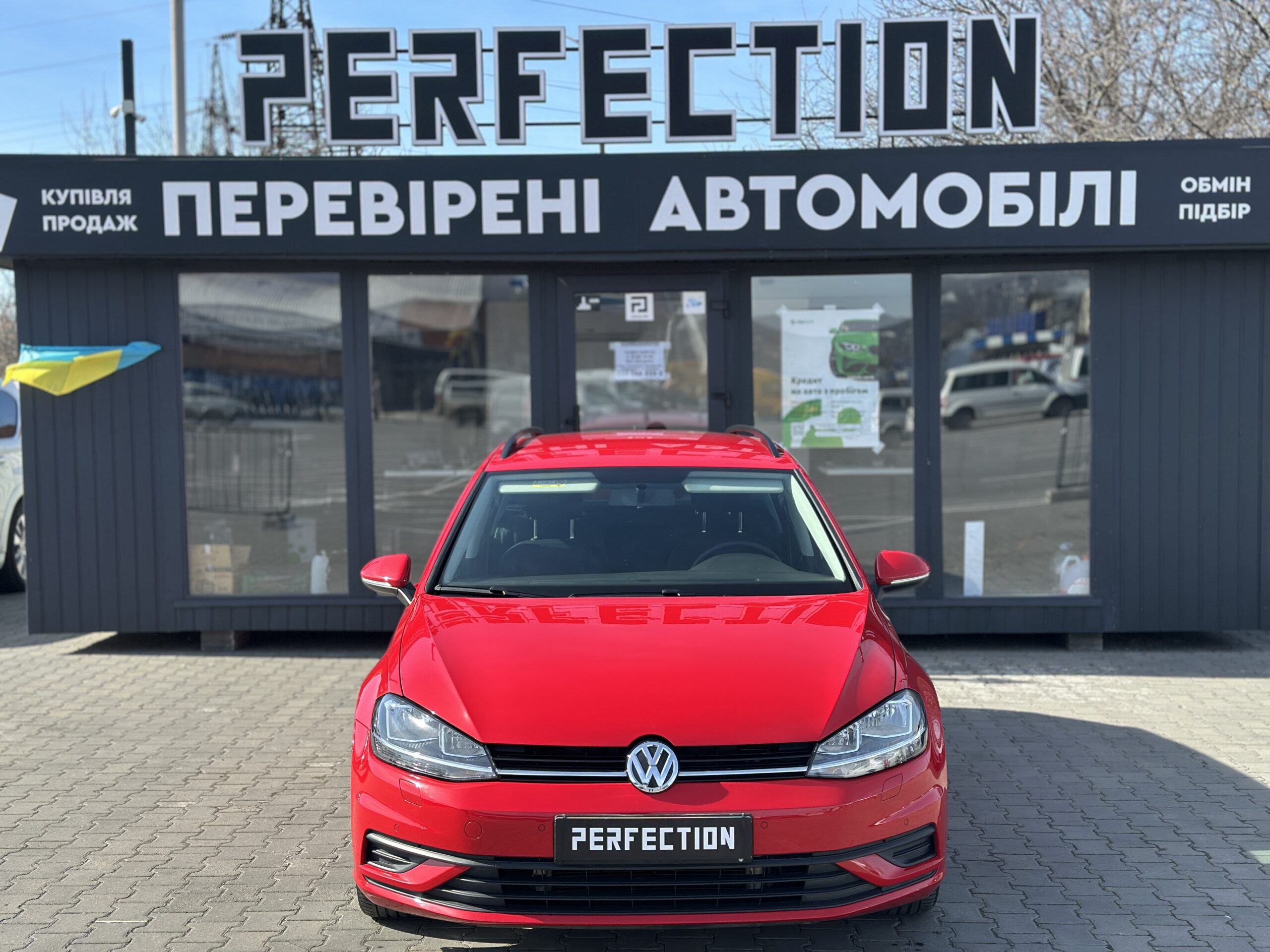 VOLKSWAGEN GOLF 2018 РОКУ