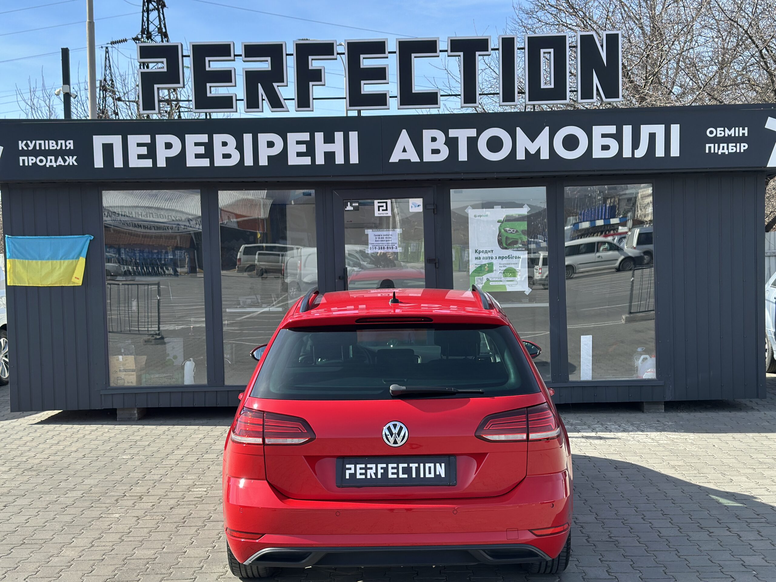 VOLKSWAGEN GOLF 2018 РОКУ