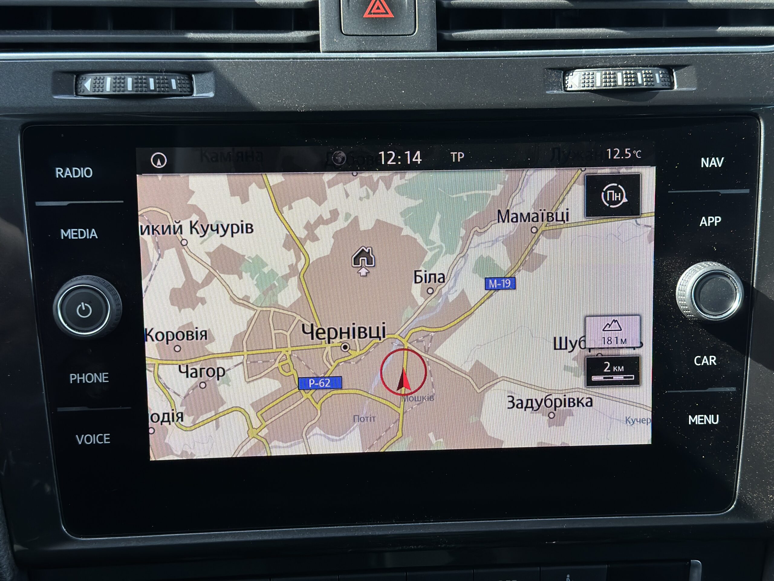 VOLKSWAGEN GOLF 2018 РОКУ