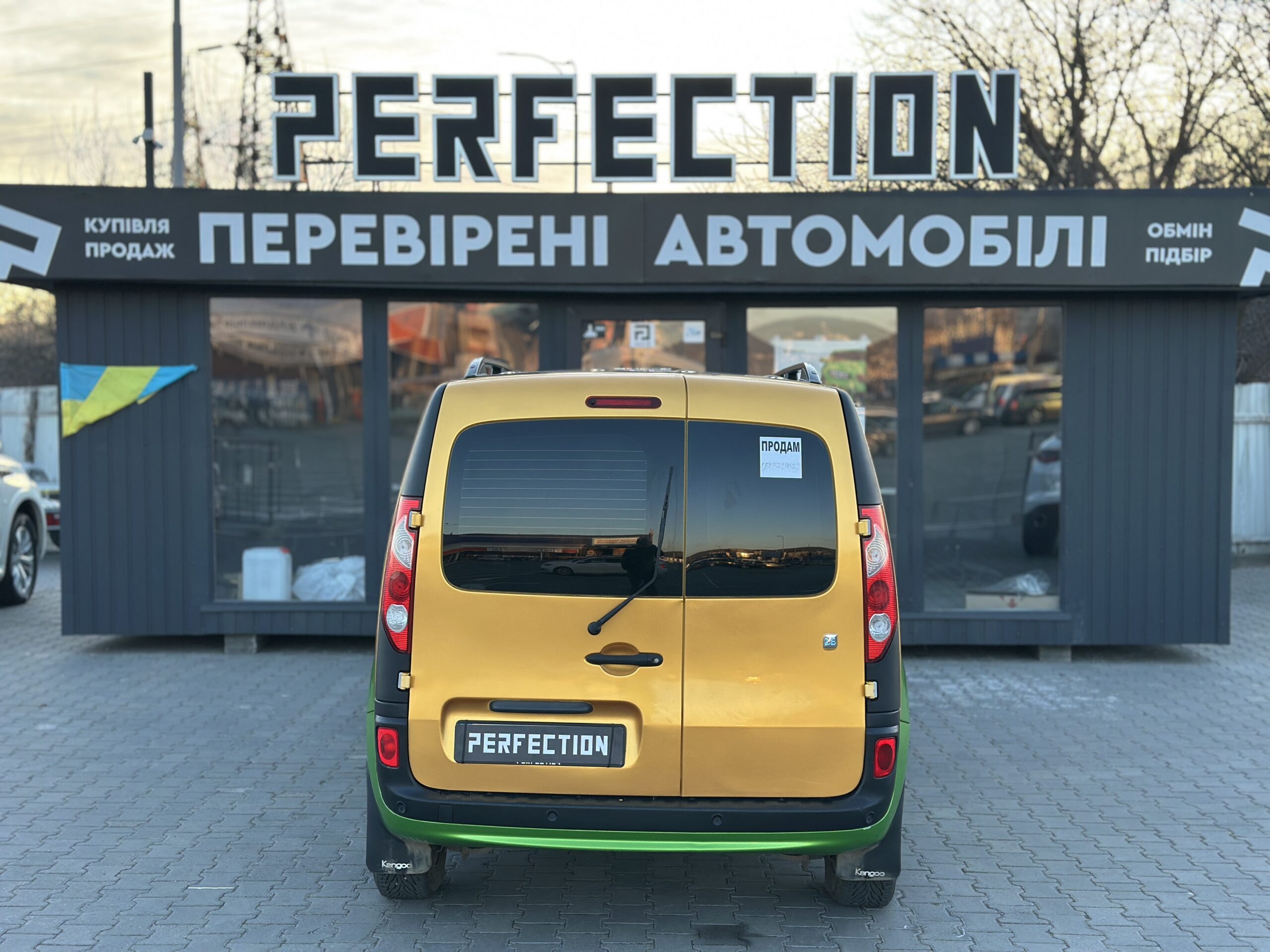 RENAULT KANGOO ELECTRIC 2013 РОКУ