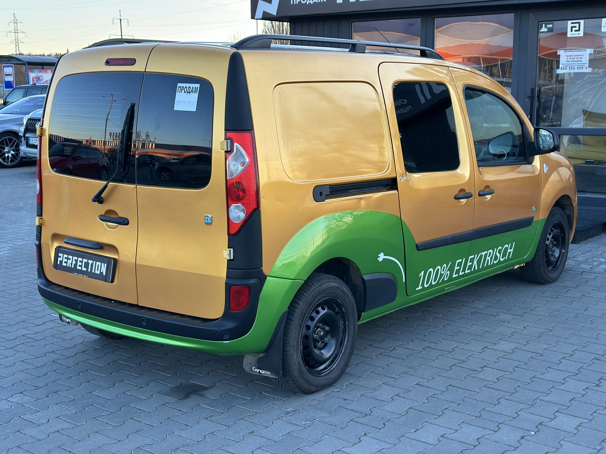 RENAULT KANGOO ELECTRIC 2013 РОКУ