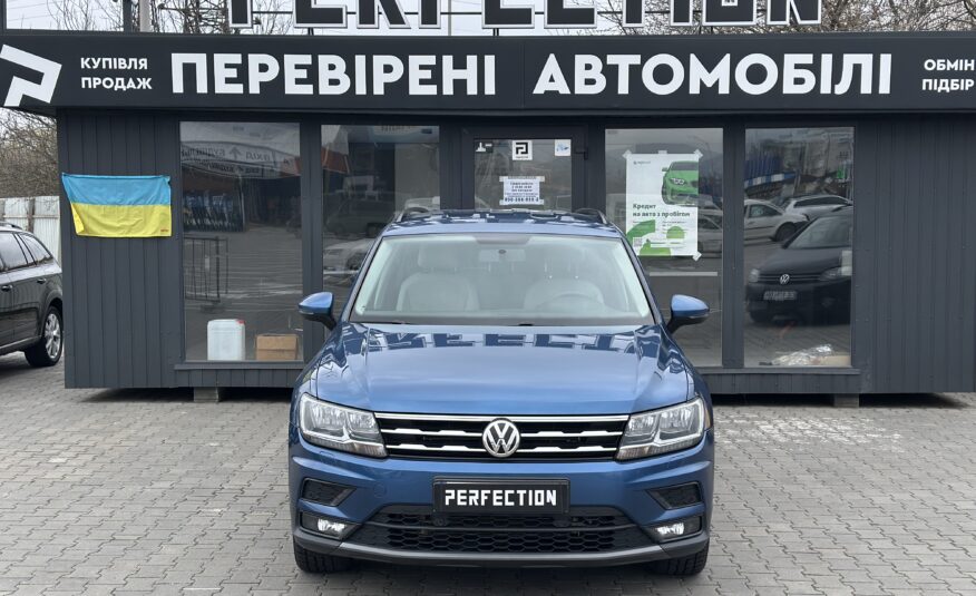 VOLKSWAGEN TIGUAN