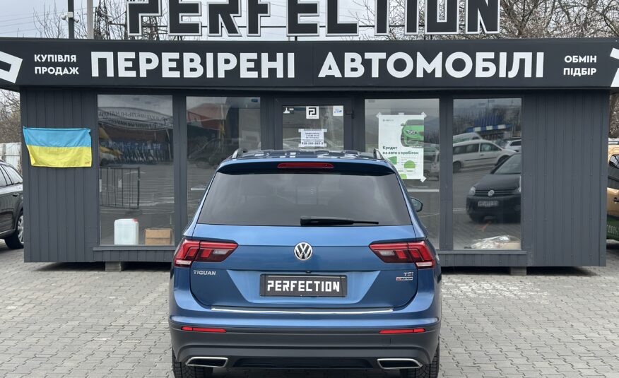 VOLKSWAGEN TIGUAN
