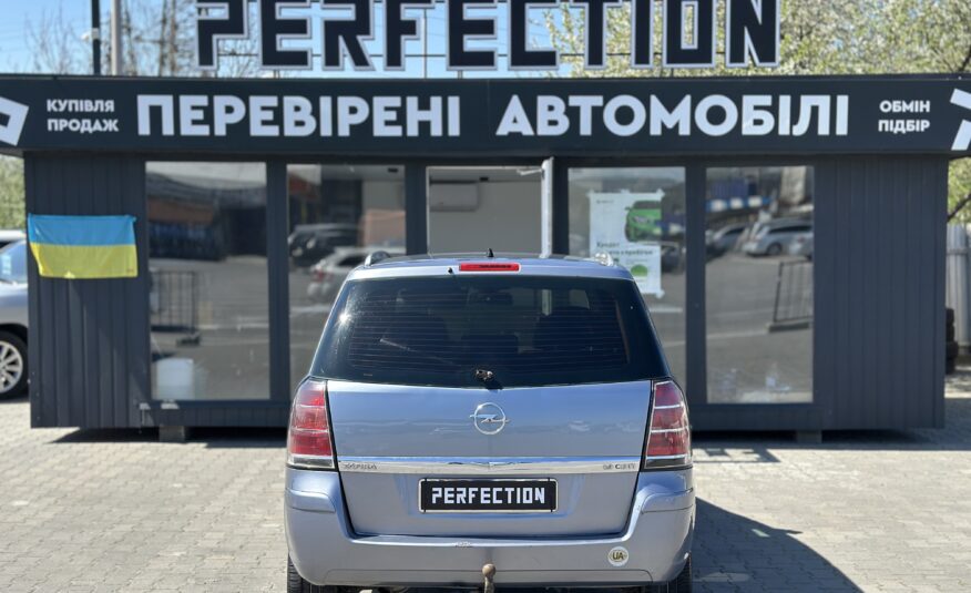 OPEL ZAFIRA 2006 РОКУ